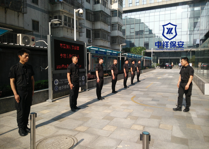 扬州中祥保安公司承接中国移动扬州分公司场地看护安保工作